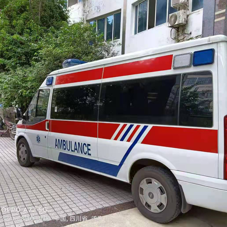 吊罗山乡重症转院救护车出租